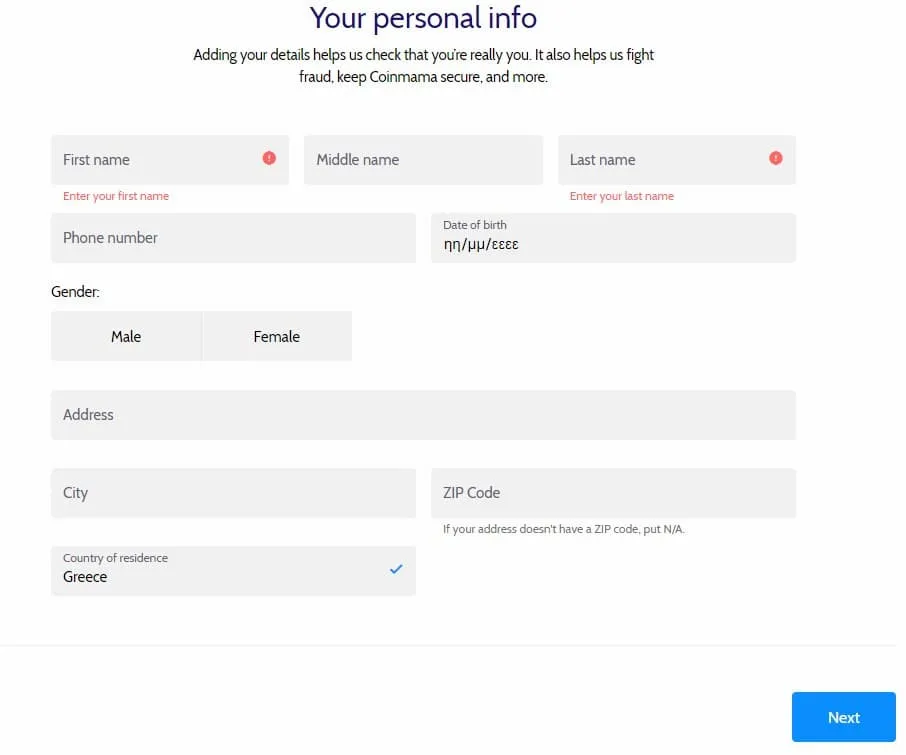 Introdu datele personale pentru a fi verificat pe Coinmama